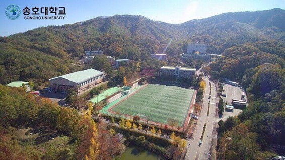 Trường Songho University Hàn Quốc