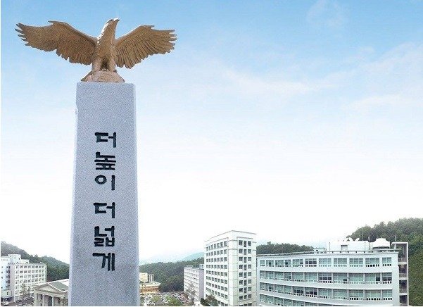 TUYỂN SINH DU HỌC KỲ THÁNG 6/2024 – TRƯỜNG CHANGSHIN UNIVERSITY HÀN QUỐC